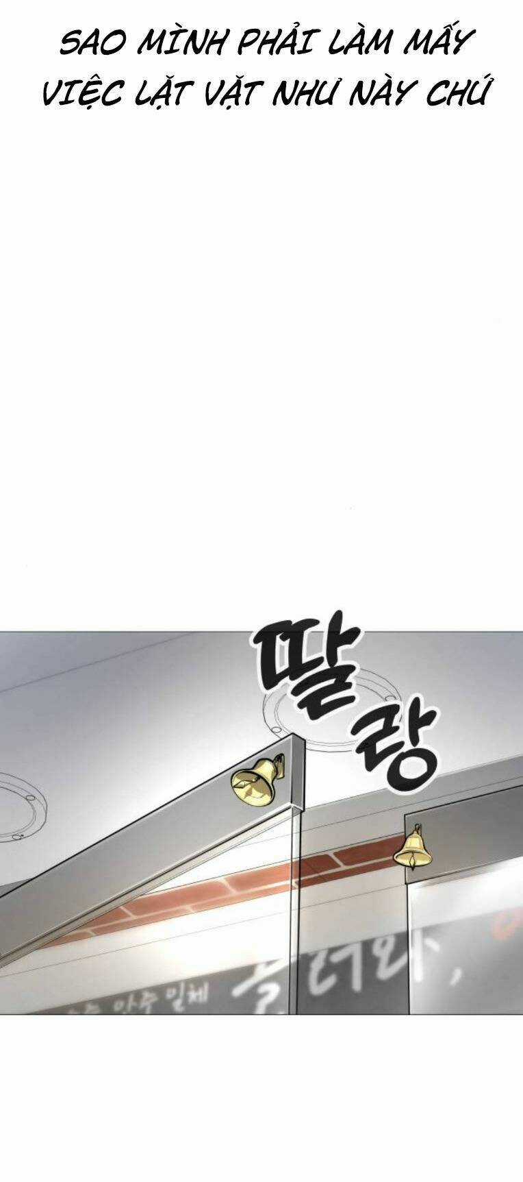 Quán Ăn Ngon Chapter 12 trang 20