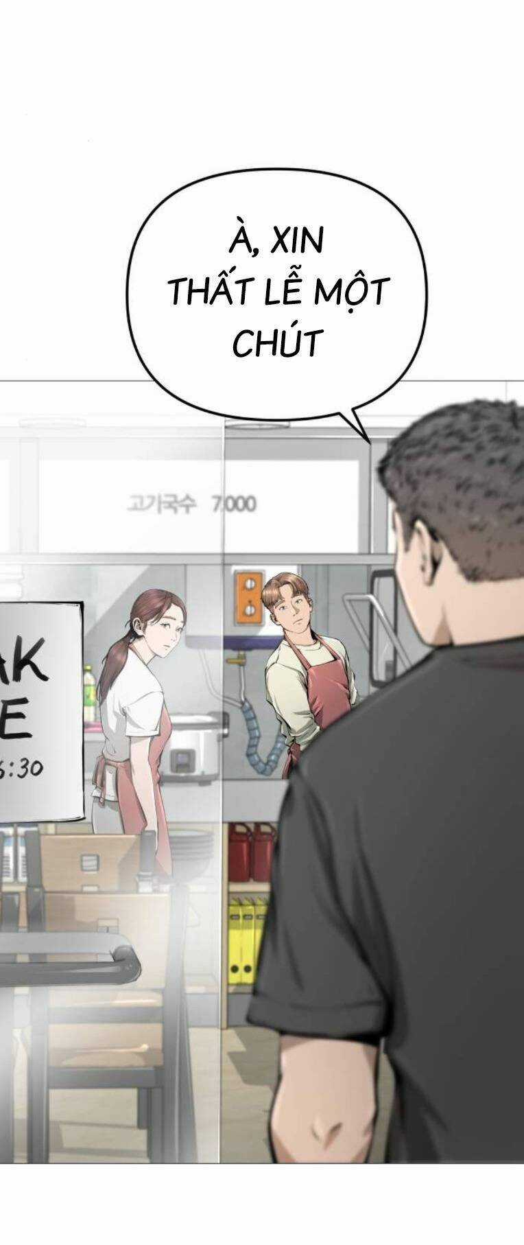 Quán Ăn Ngon Chapter 12 trang 21