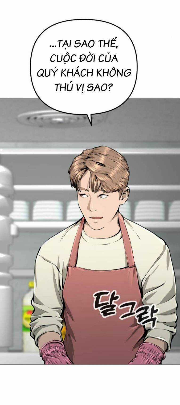 Quán Ăn Ngon Chapter 12 trang 53