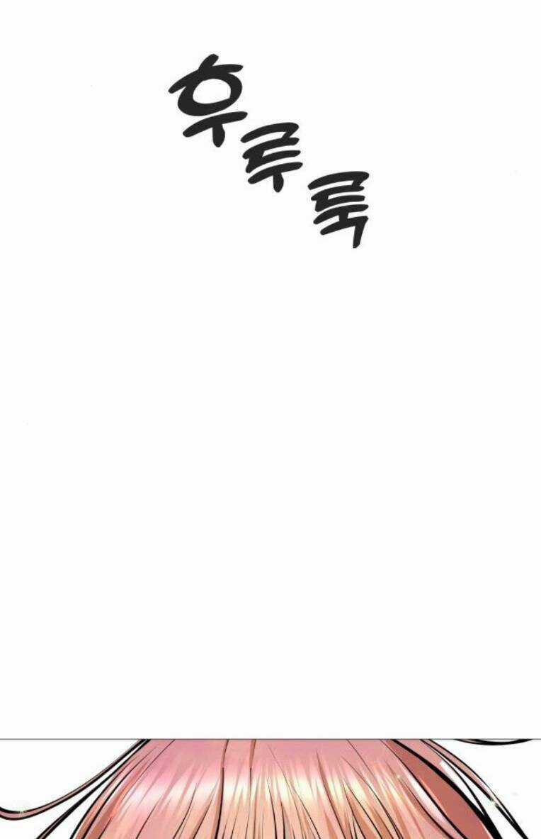 Quán Ăn Ngon Chapter 12 trang 71