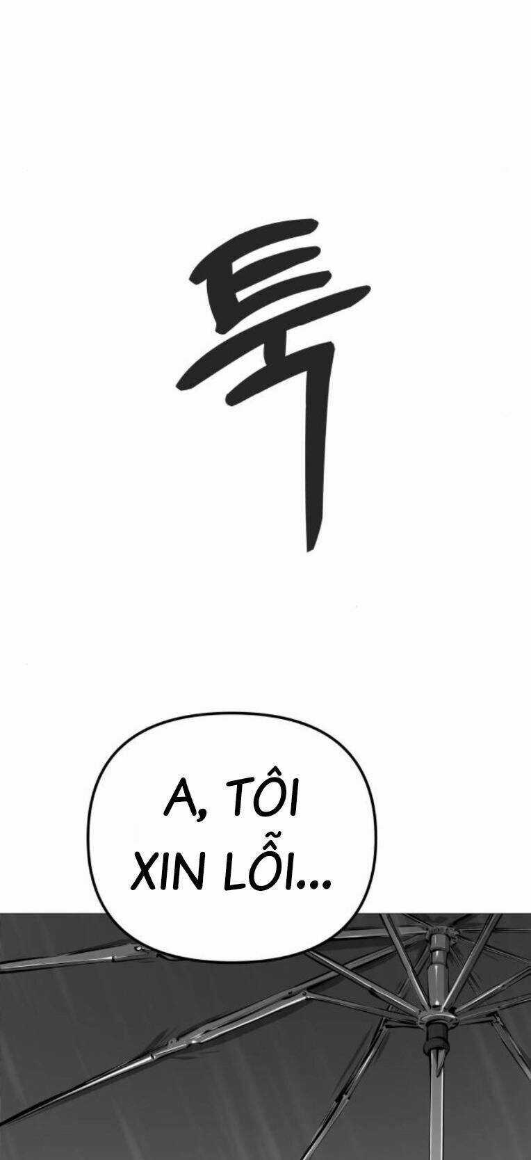 Quán Ăn Ngon Chapter 12 trang 96