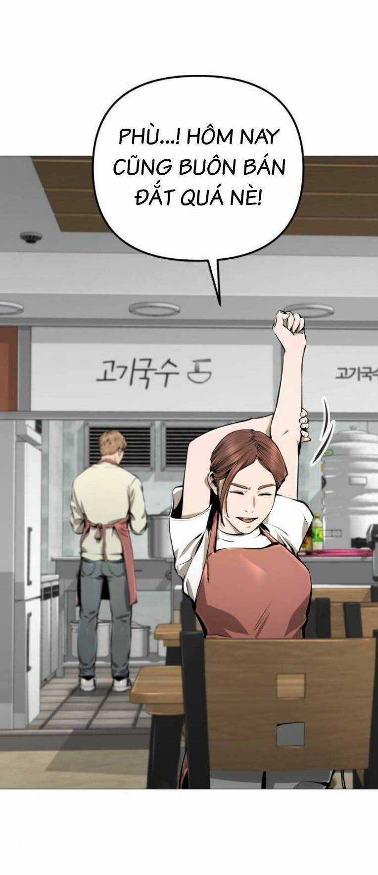 Quán Ăn Ngon Chapter 13 trang 12