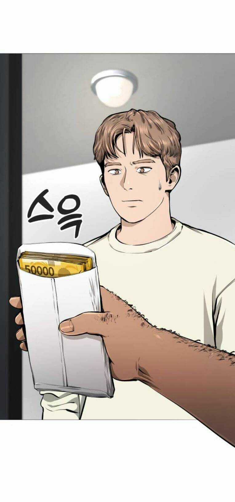 Quán Ăn Ngon Chapter 13 trang 43