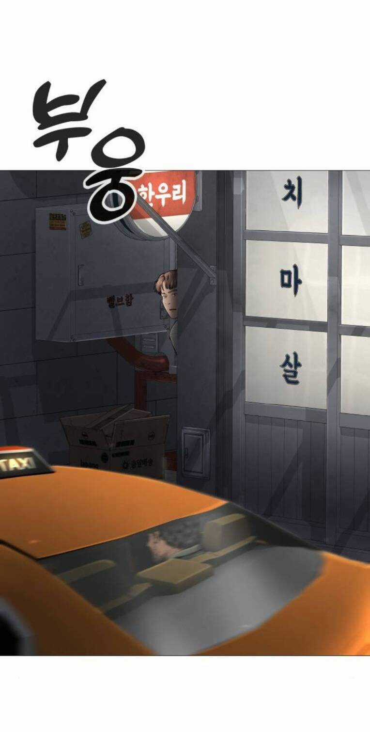 Quán Ăn Ngon Chapter 13 trang 70