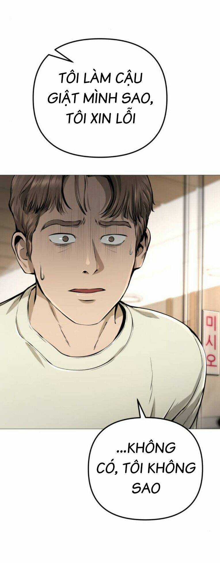 Quán Ăn Ngon Chapter 14 trang 104