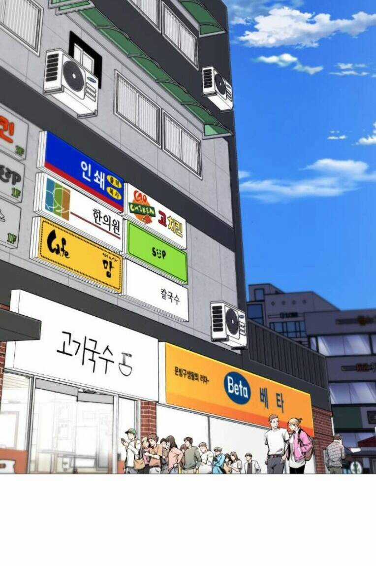 Quán Ăn Ngon Chapter 14 trang 37