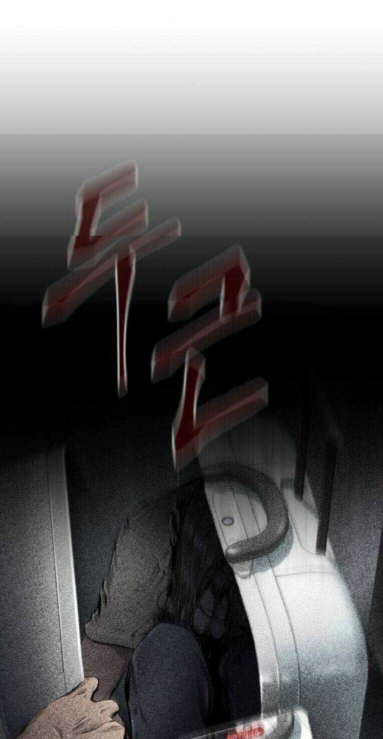 Quán Ăn Ngon Chapter 14 trang 67