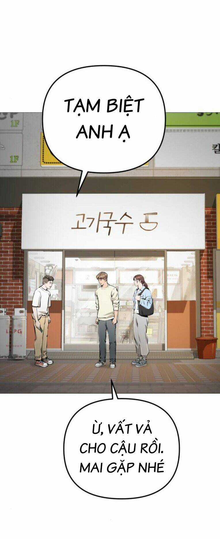 Quán Ăn Ngon Chapter 14 trang 81