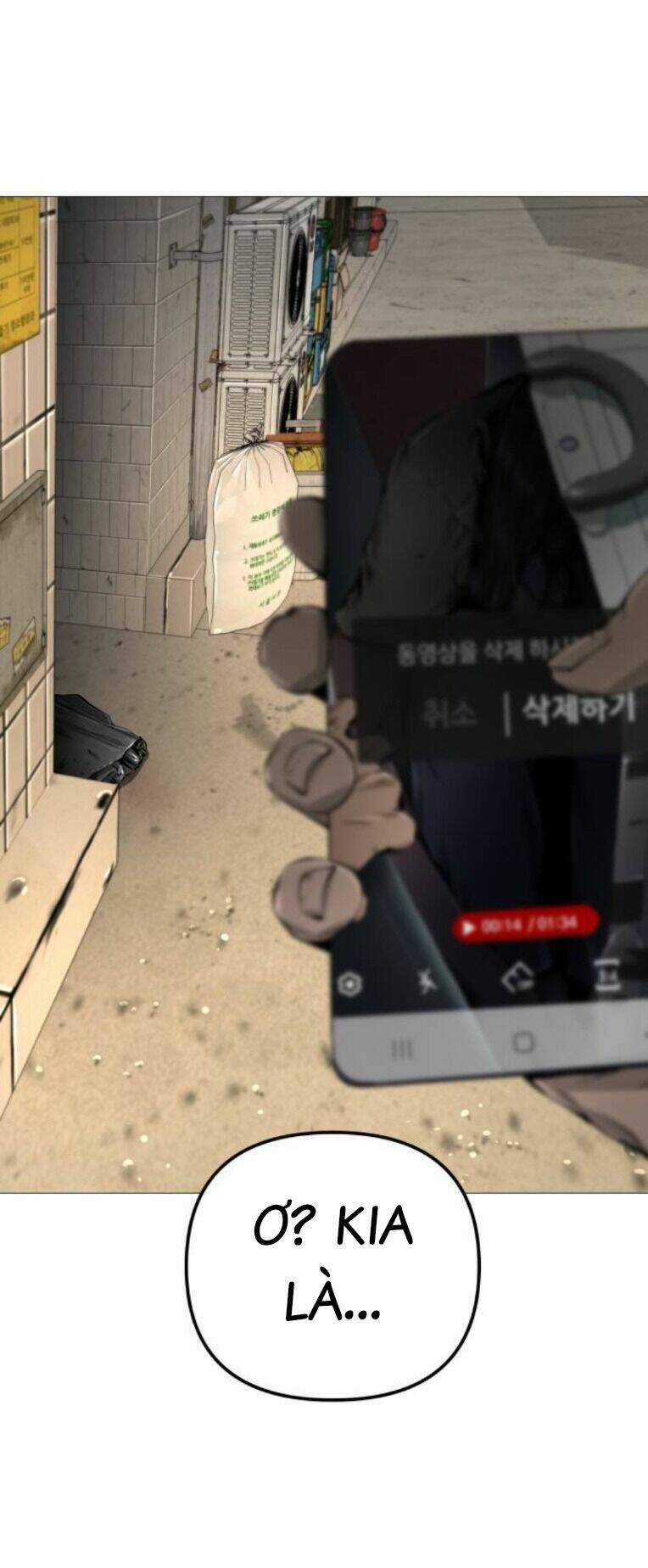 Quán Ăn Ngon Chapter 15 trang 82