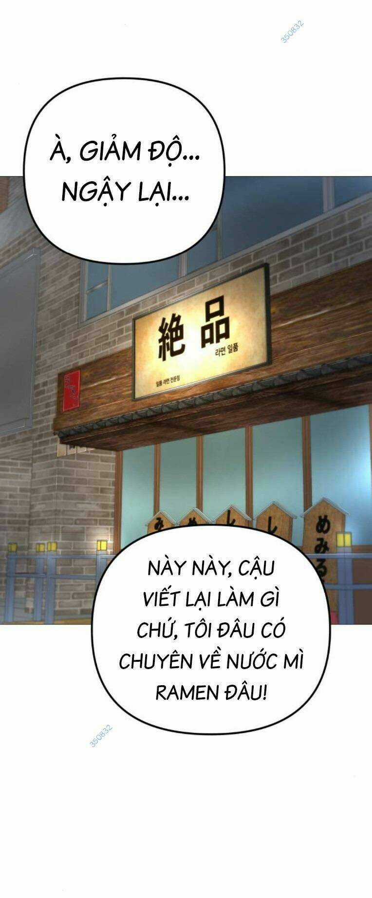 Quán Ăn Ngon Chapter 17 trang 86