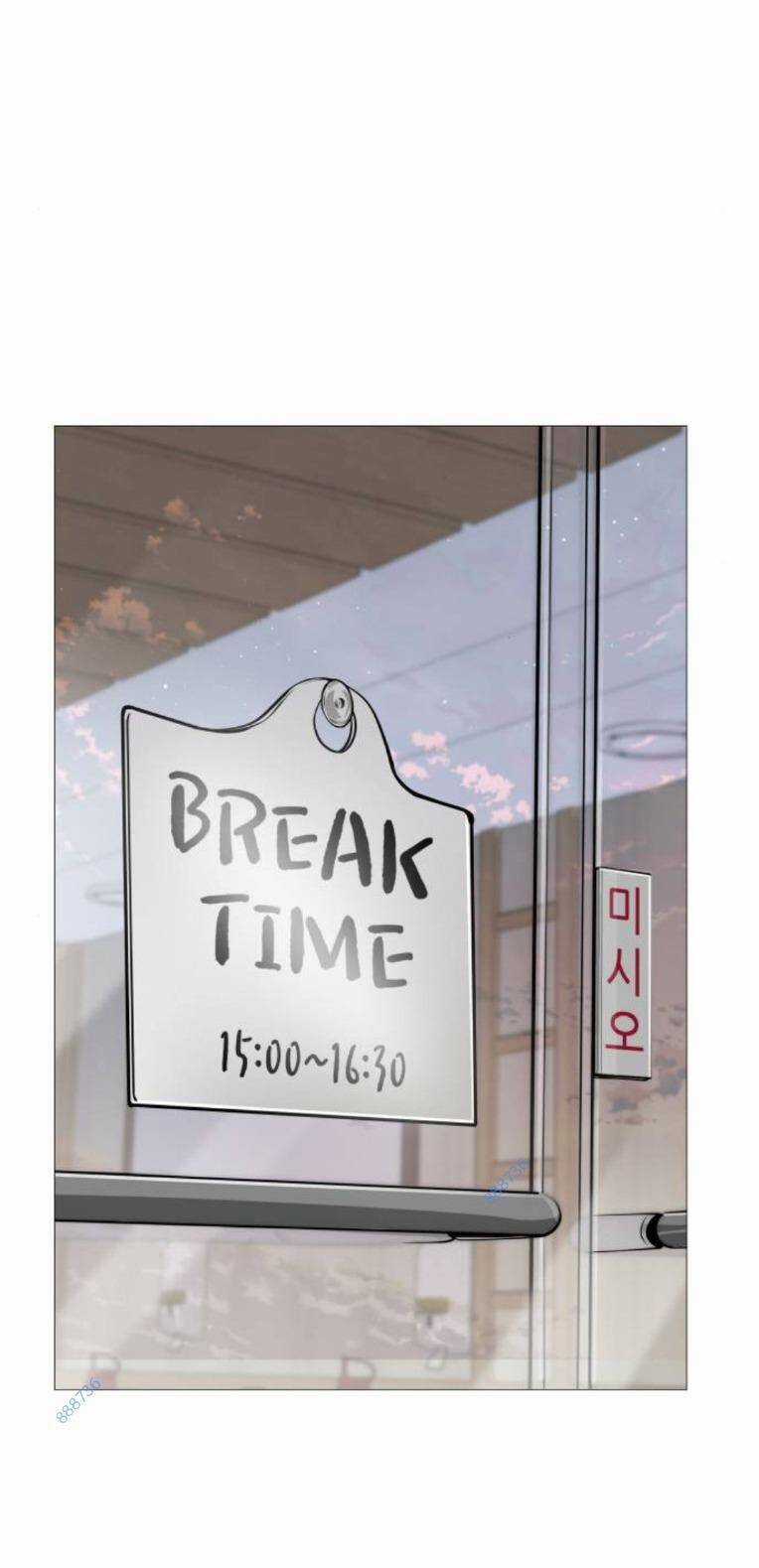 Quán Ăn Ngon Chapter 18 trang 6