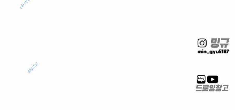 Quán Ăn Ngon Chapter 19 trang 121