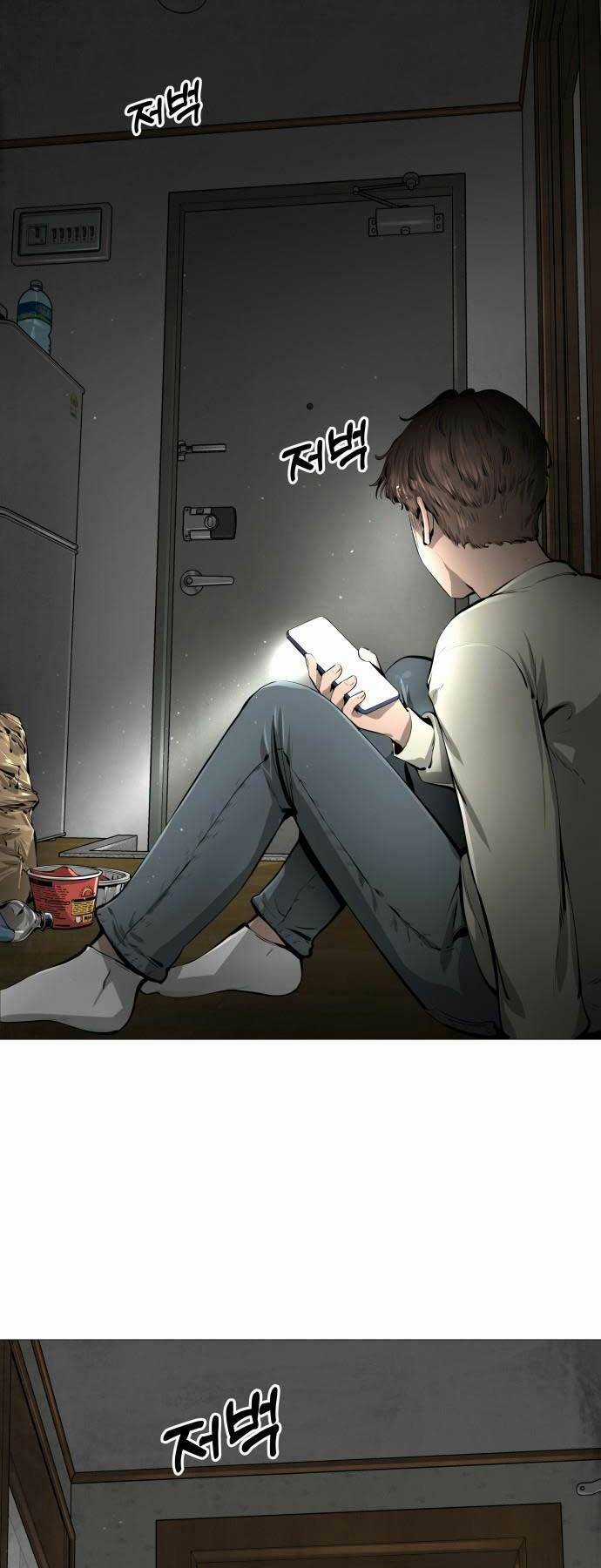 Quán Ăn Ngon Chapter 2 trang 13