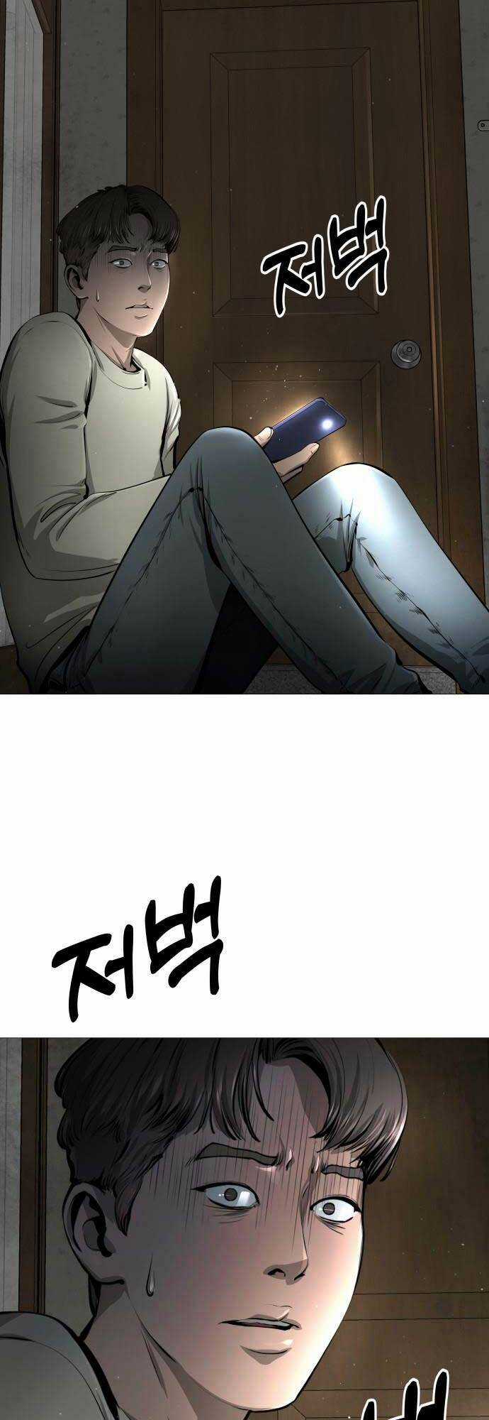 Quán Ăn Ngon Chapter 2 trang 14