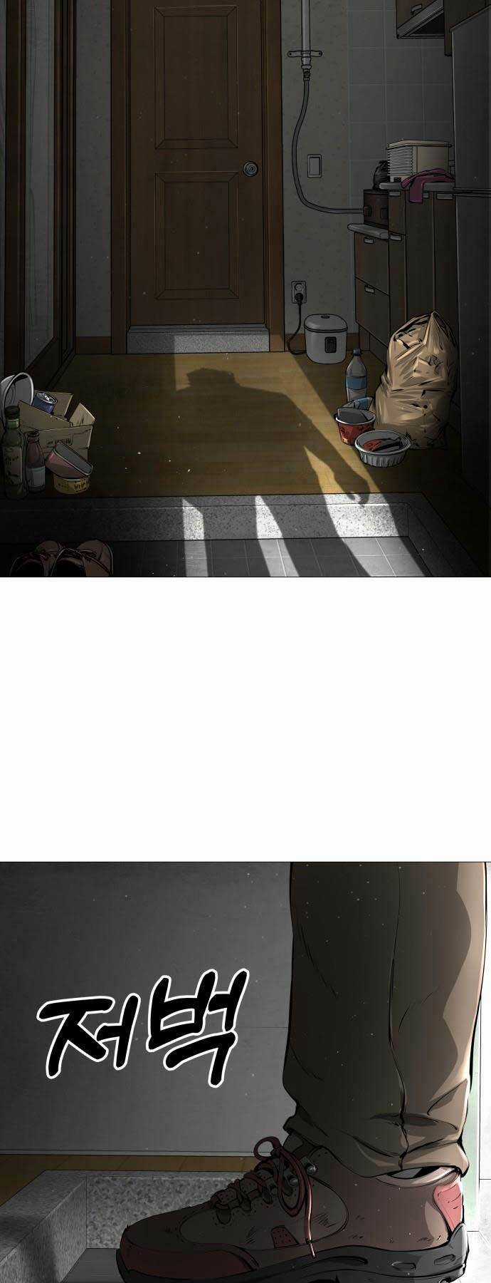 Quán Ăn Ngon Chapter 2 trang 27