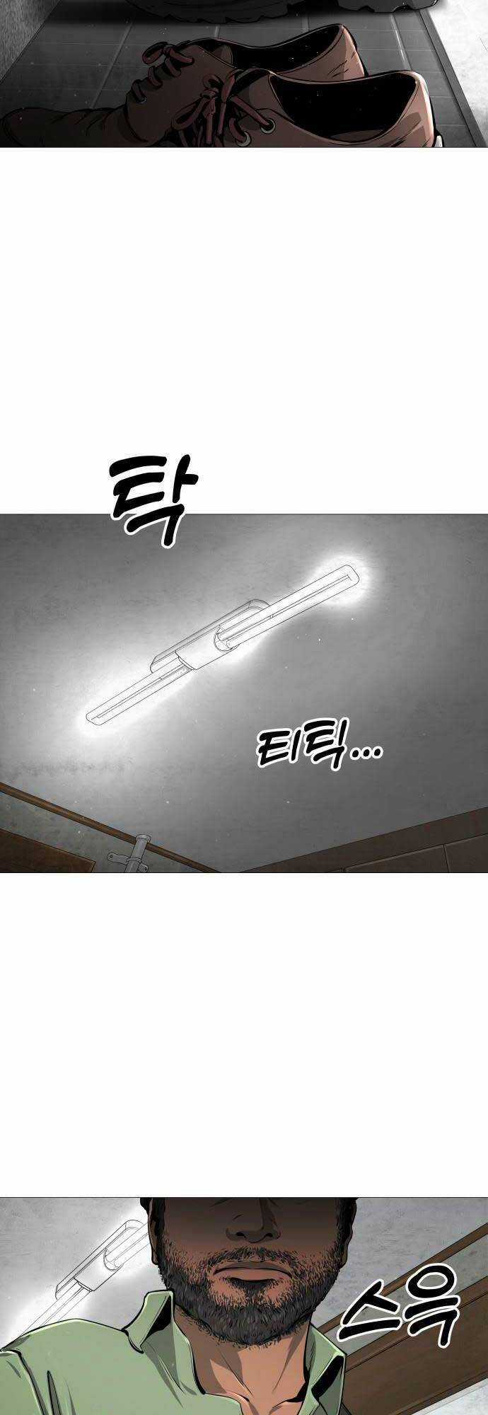 Quán Ăn Ngon Chapter 2 trang 28