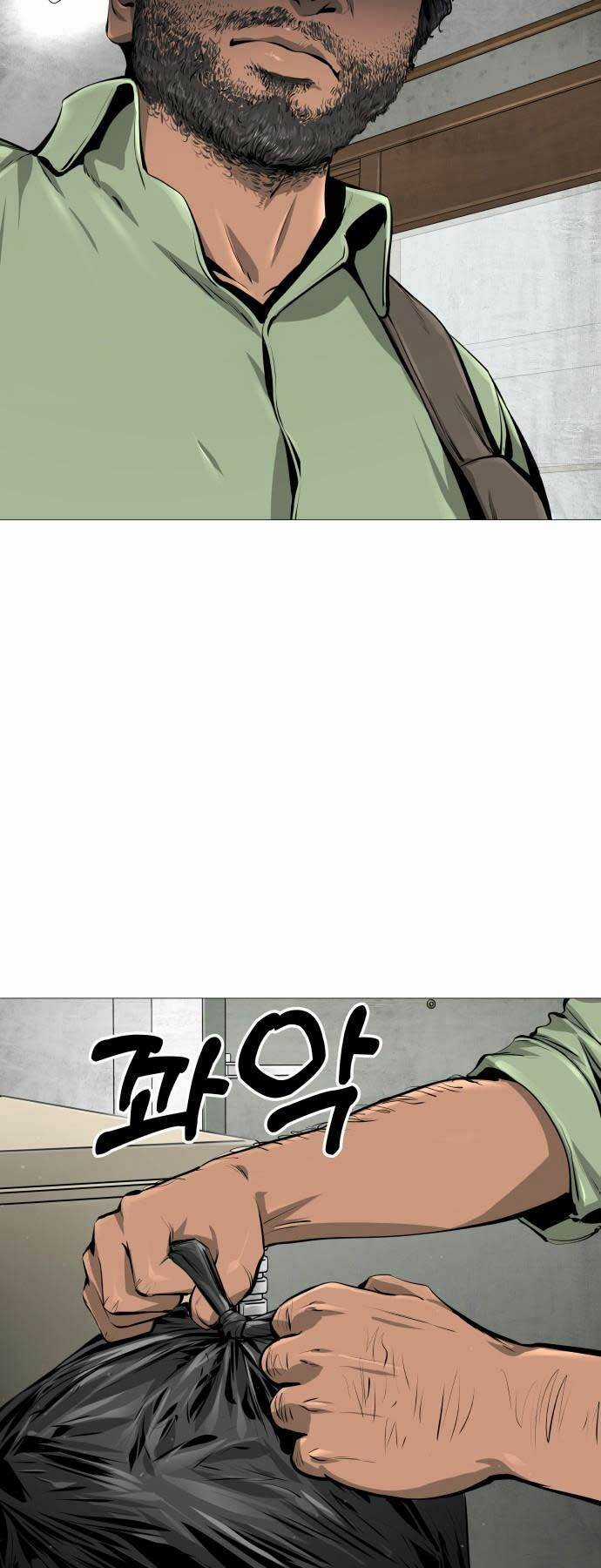 Quán Ăn Ngon Chapter 2 trang 32