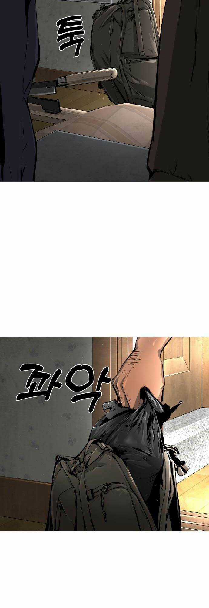 Quán Ăn Ngon Chapter 2 trang 35