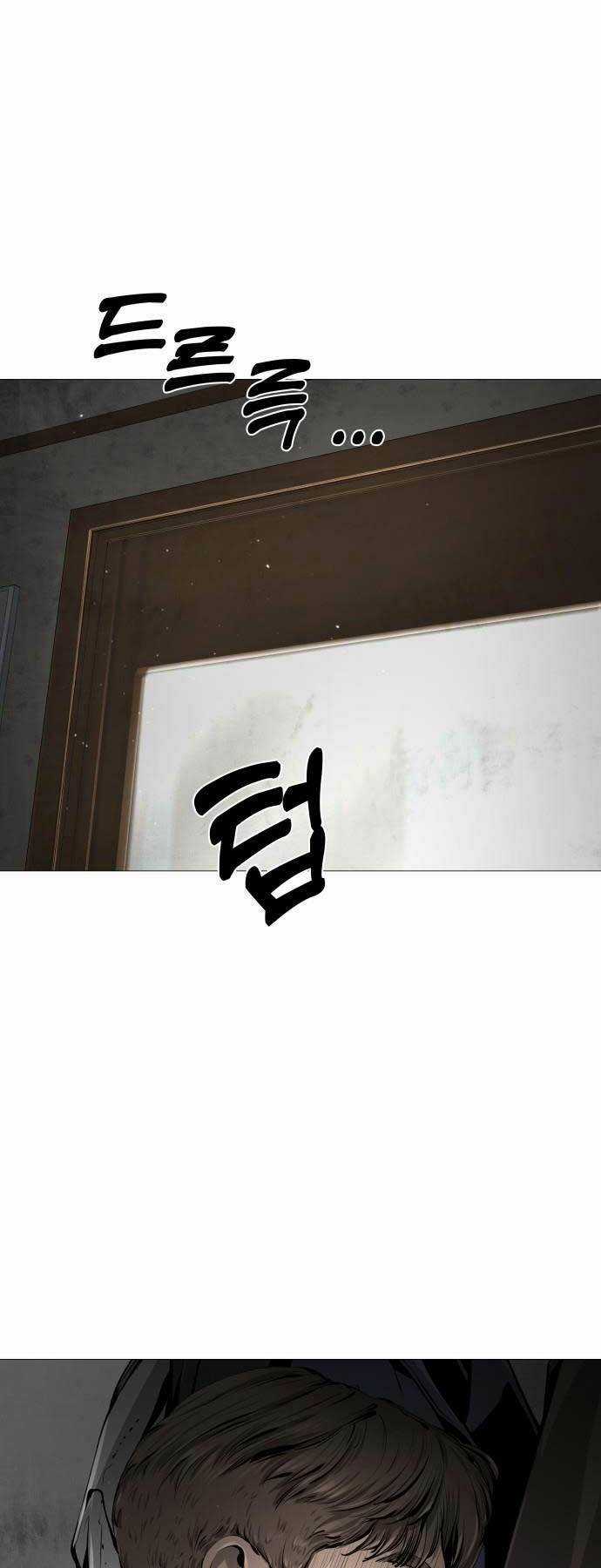 Quán Ăn Ngon Chapter 2 trang 38