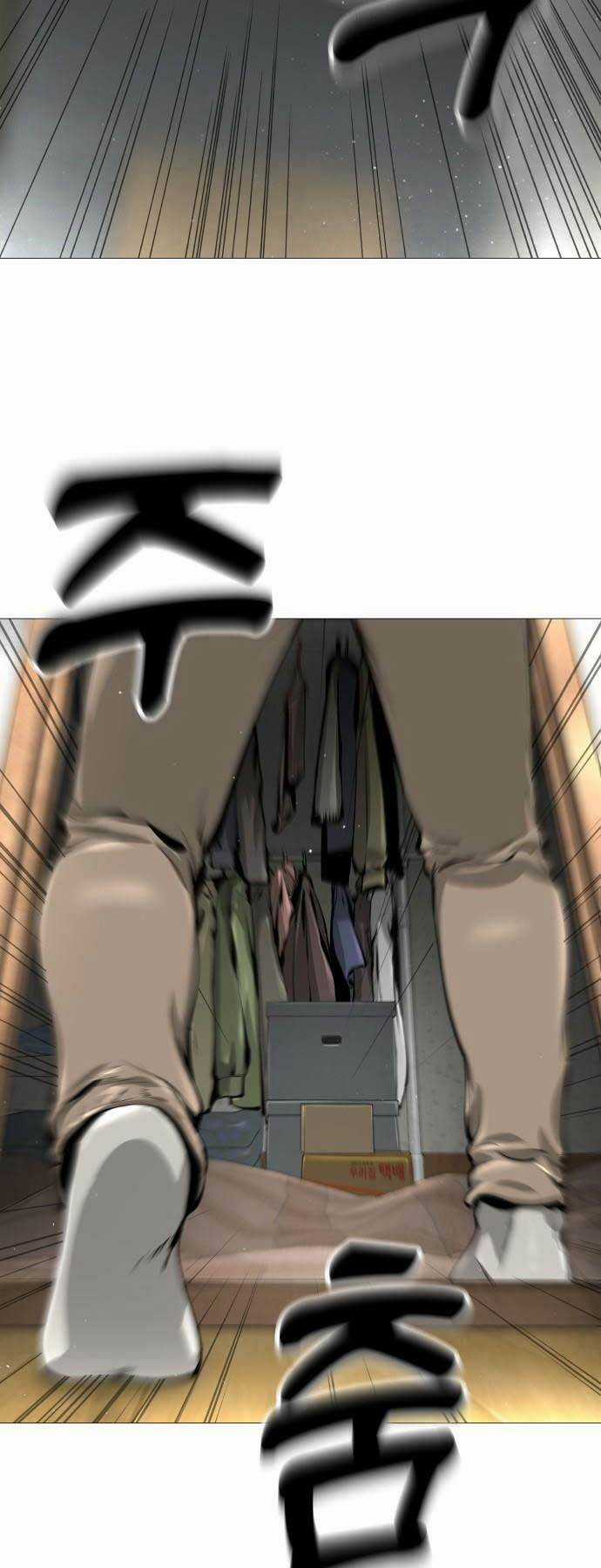 Quán Ăn Ngon Chapter 2 trang 51