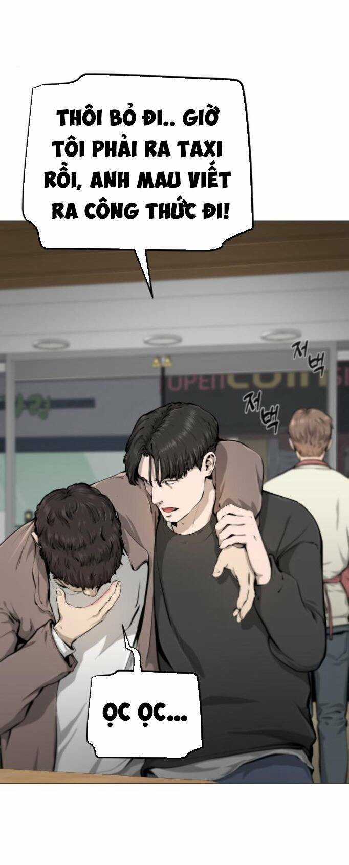 Quán Ăn Ngon Chapter 20 trang 25