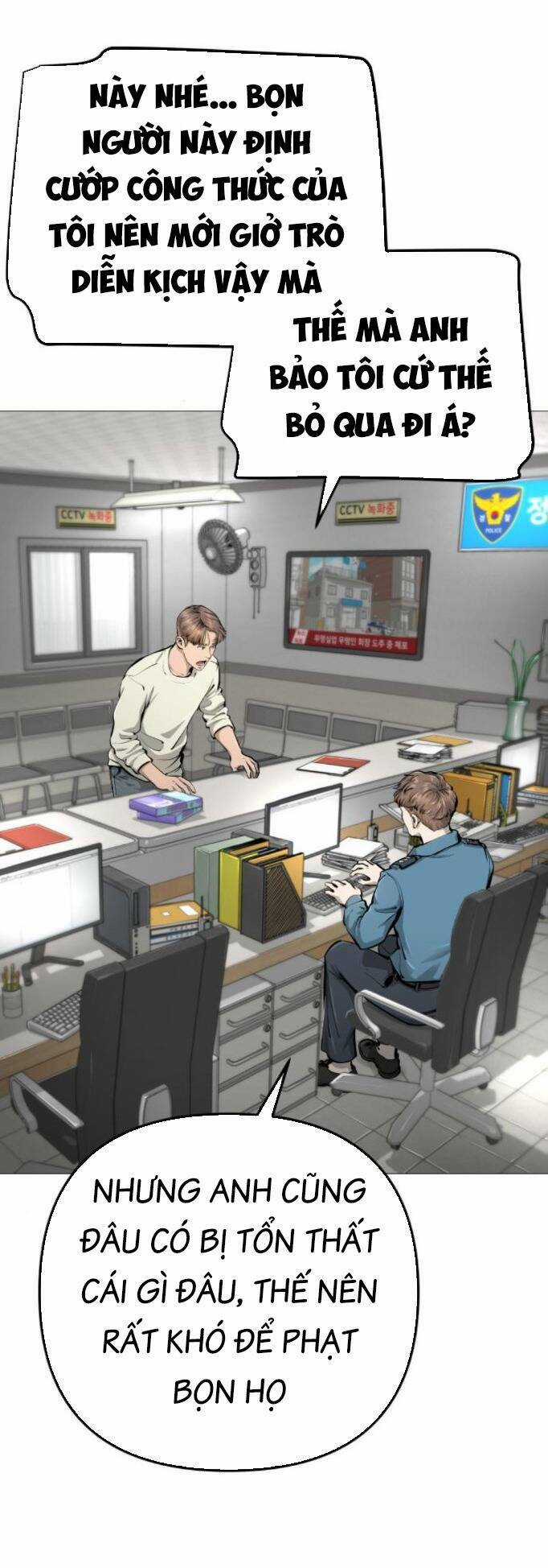 Quán Ăn Ngon Chapter 20 trang 47