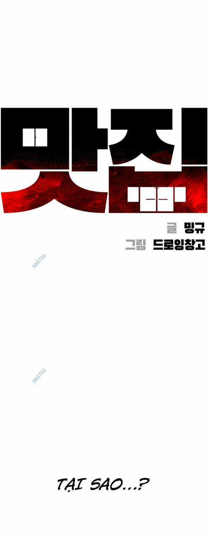 Quán Ăn Ngon Chapter 20 trang 5