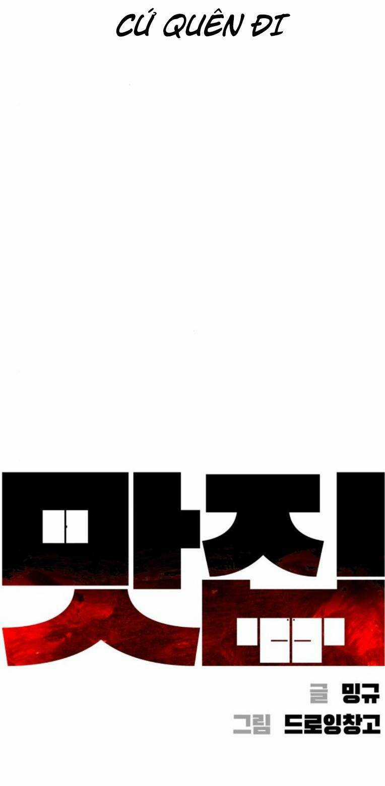 Quán Ăn Ngon Chapter 23 trang 14