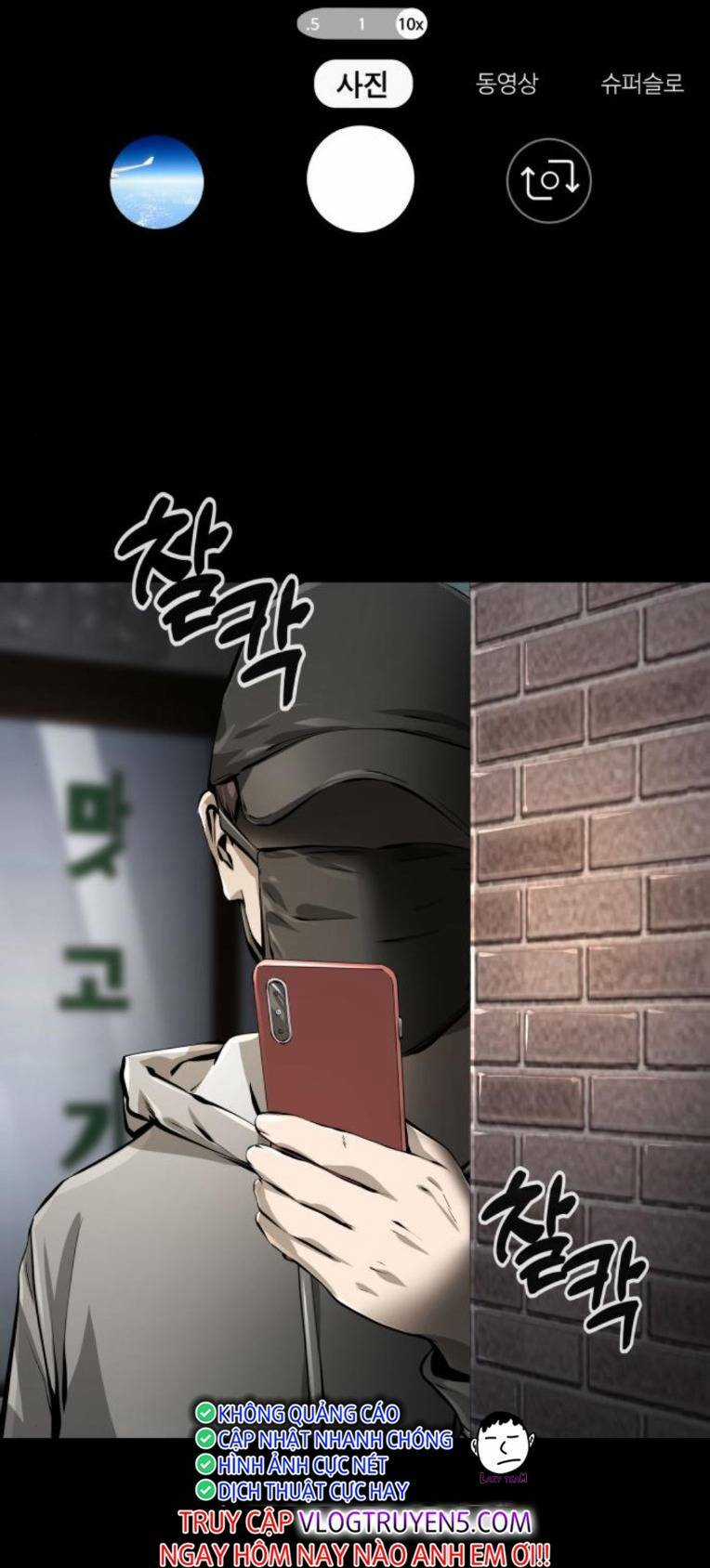 Quán Ăn Ngon Chapter 23 trang 22