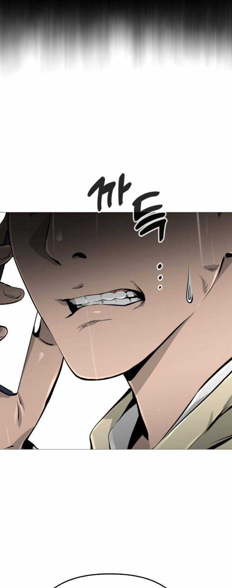 Quán Ăn Ngon Chapter 23 trang 50