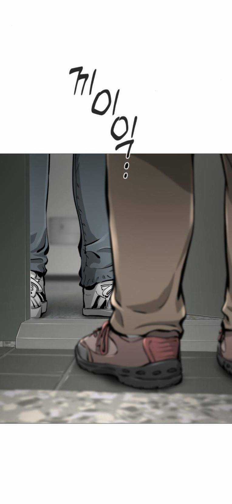 Quán Ăn Ngon Chapter 23 trang 87