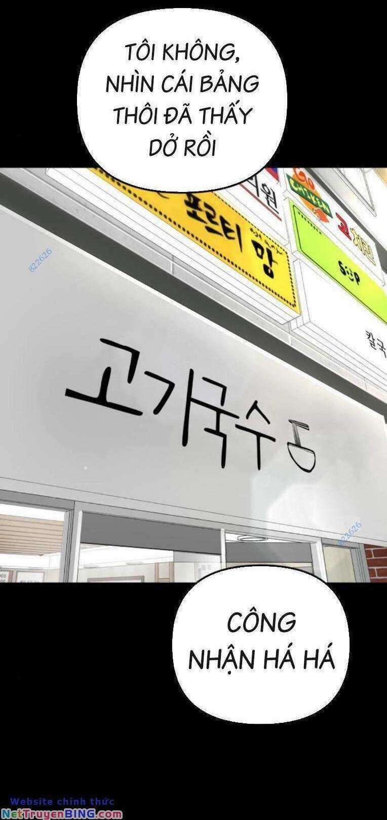 Quán Ăn Ngon Chapter 24 trang 35