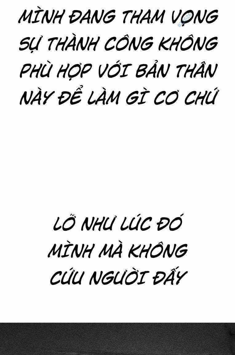 Quán Ăn Ngon Chapter 24 trang 83