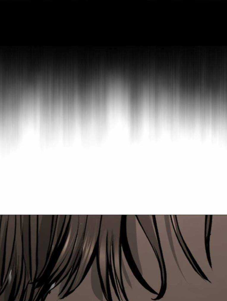 Quán Ăn Ngon Chapter 24 trang 88