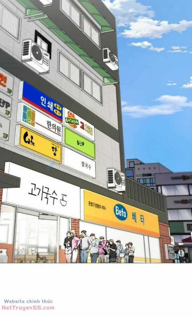 Quán Ăn Ngon Chapter 25 trang 27