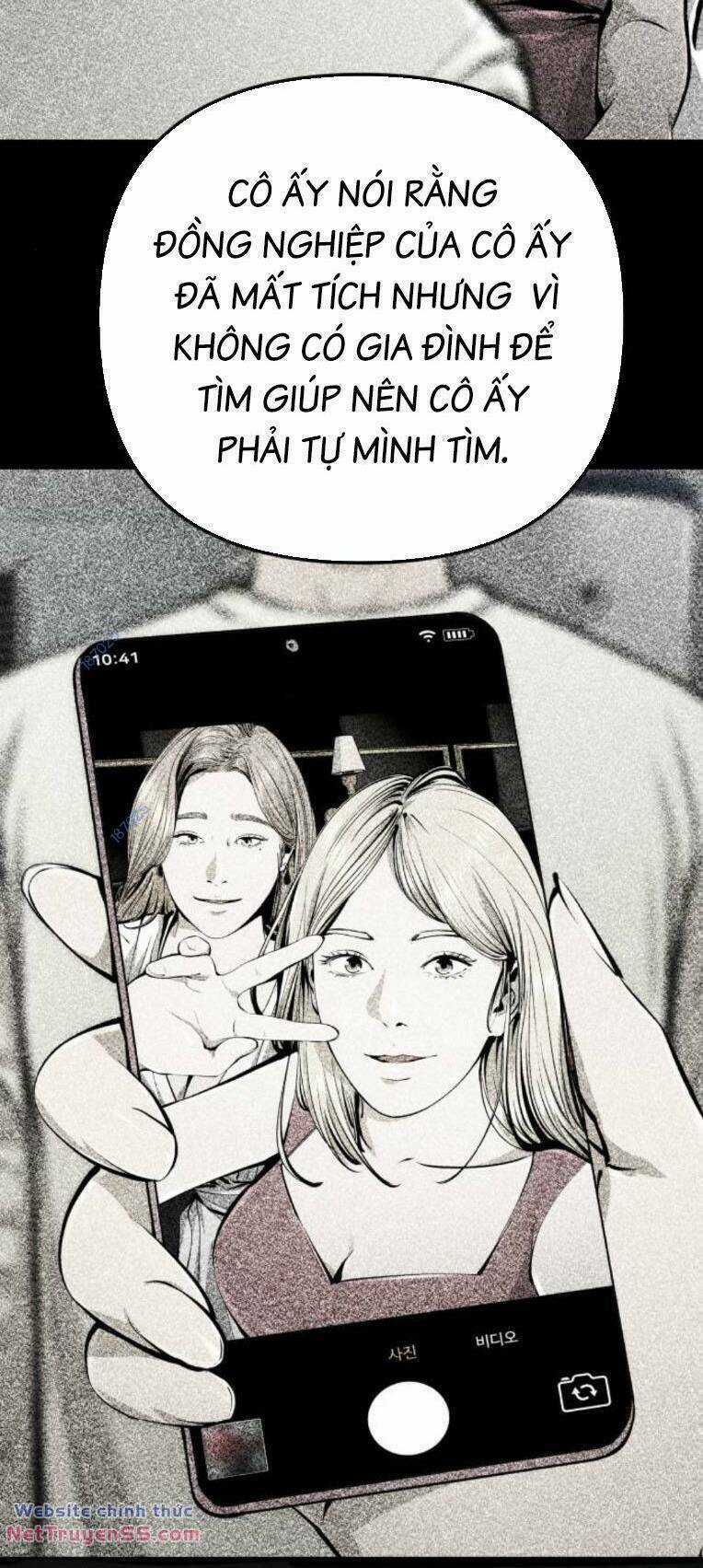 Quán Ăn Ngon Chapter 26 trang 71