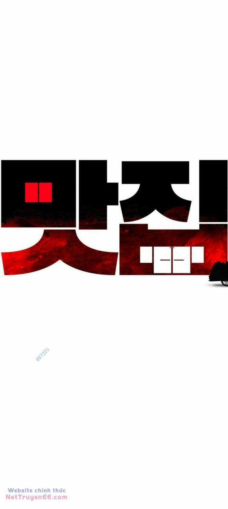 Quán Ăn Ngon Chapter 27 trang 104