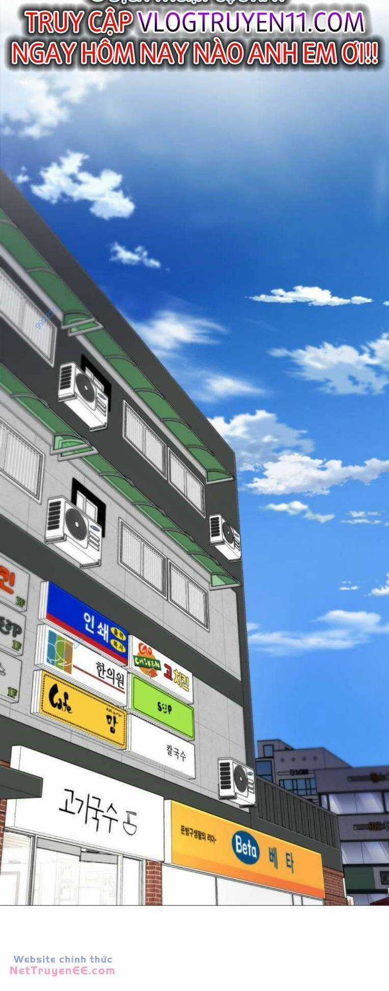 Quán Ăn Ngon Chapter 27 trang 5