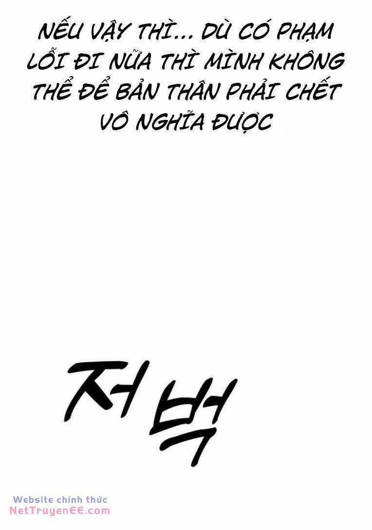 Quán Ăn Ngon Chapter 27 trang 73