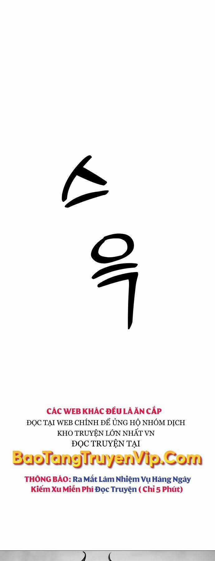 Quán Ăn Ngon Chapter 3 trang 70