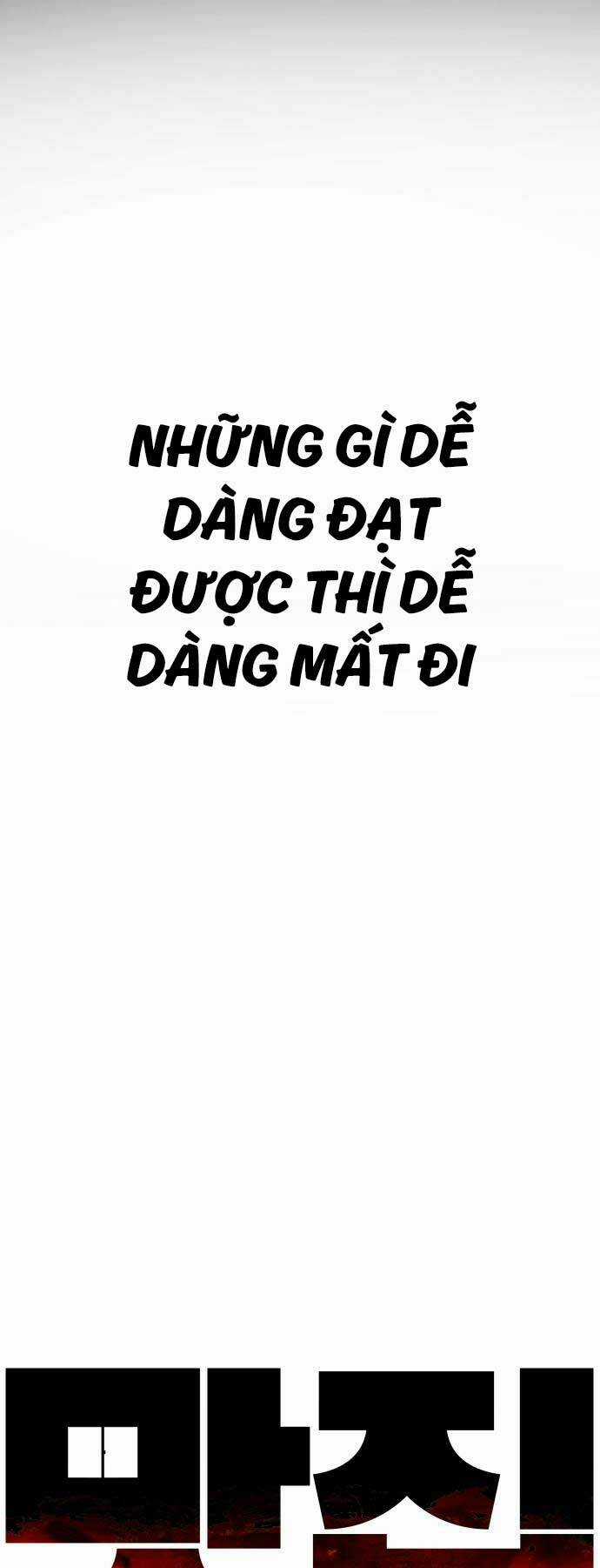 Quán Ăn Ngon Chapter 4 trang 47