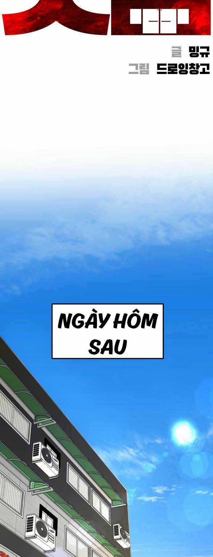 Quán Ăn Ngon Chapter 4 trang 48