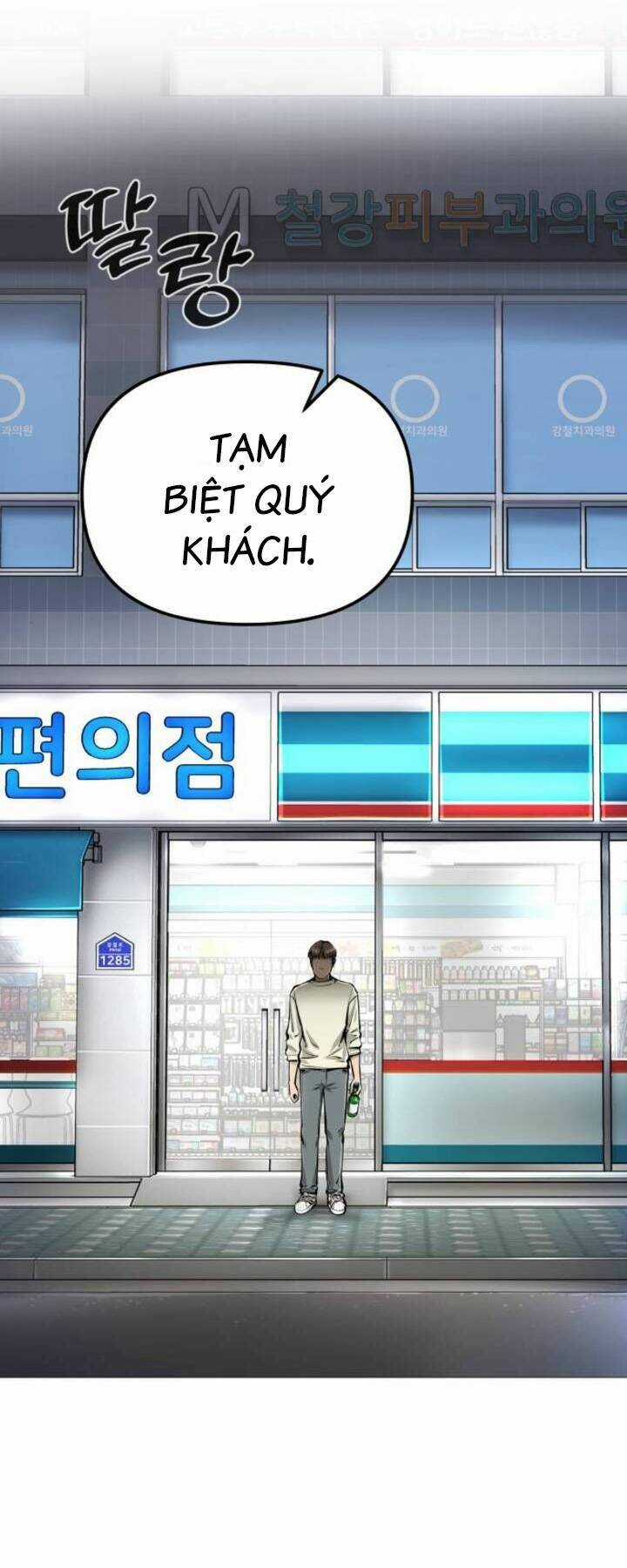 Quán Ăn Ngon Chapter 5 trang 45