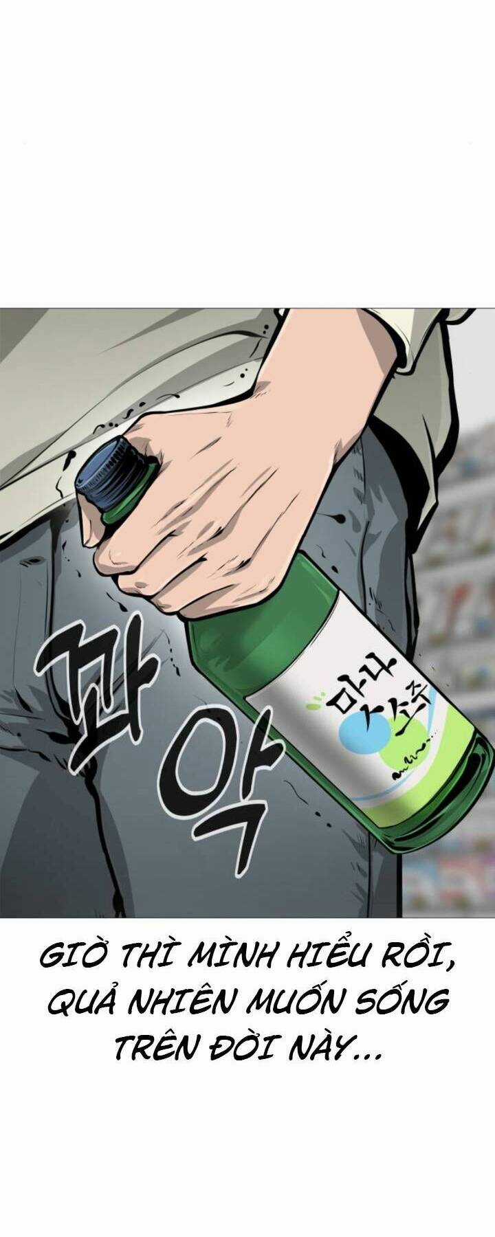 Quán Ăn Ngon Chapter 5 trang 49