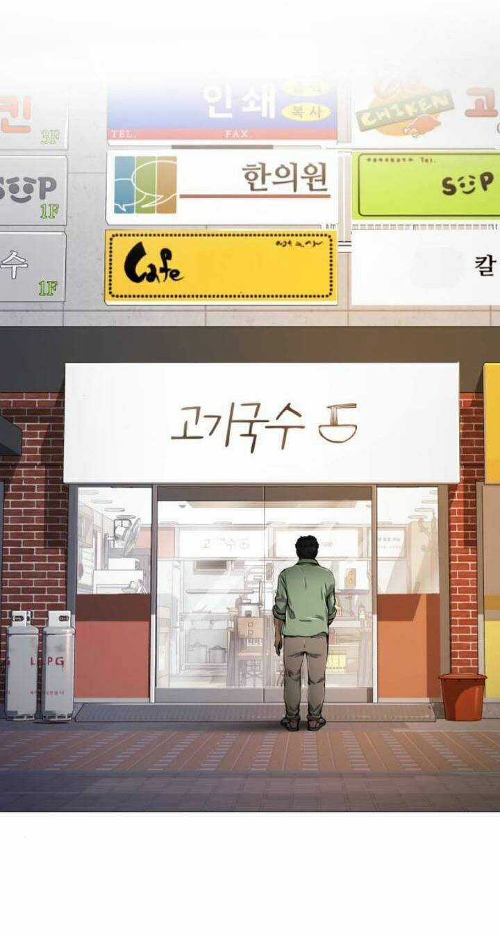 Quán Ăn Ngon Chapter 7 trang 52