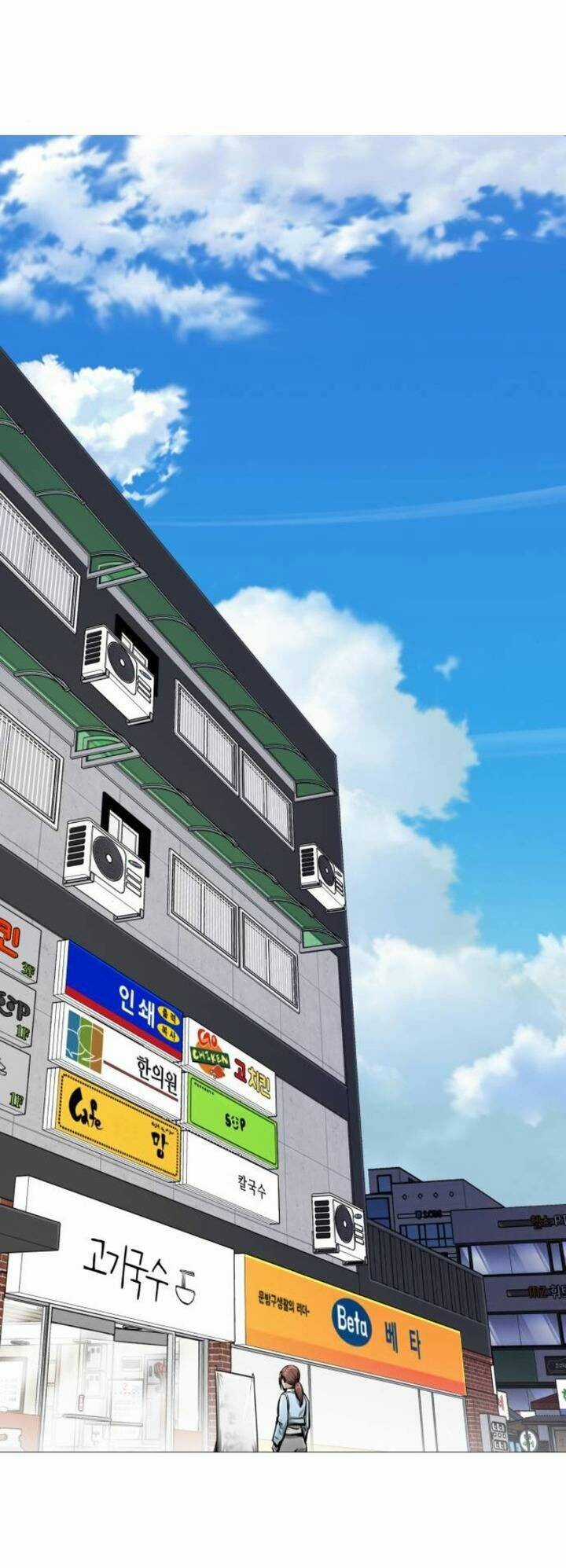 Quán Ăn Ngon Chapter 8 trang 82