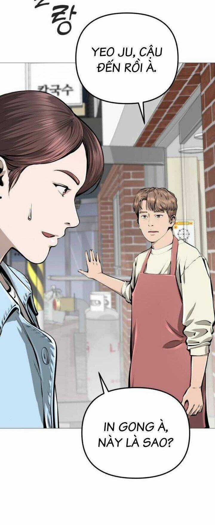 Quán Ăn Ngon Chapter 8 trang 84