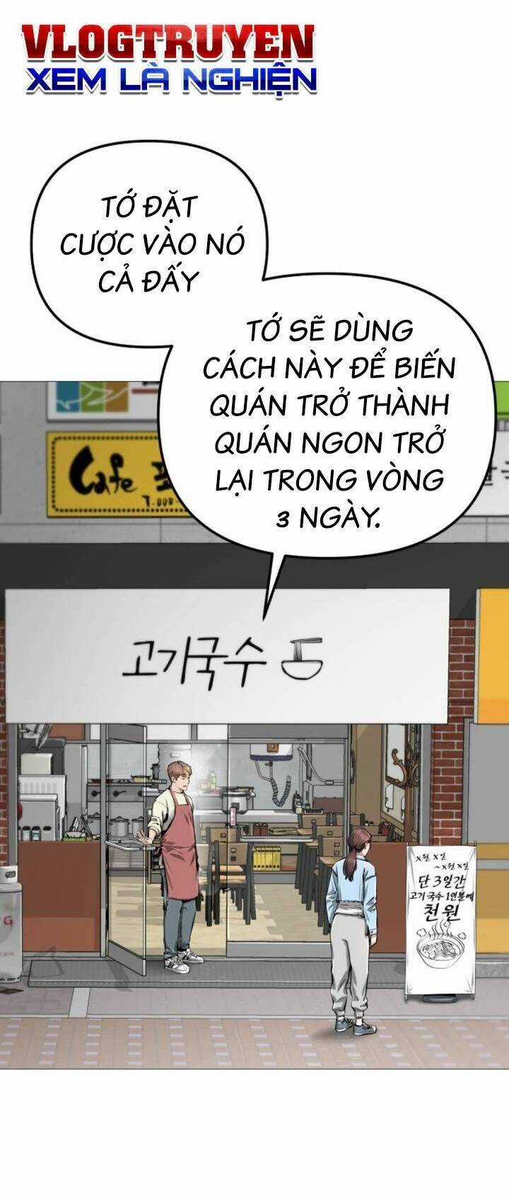 Quán Ăn Ngon Chapter 8 trang 86