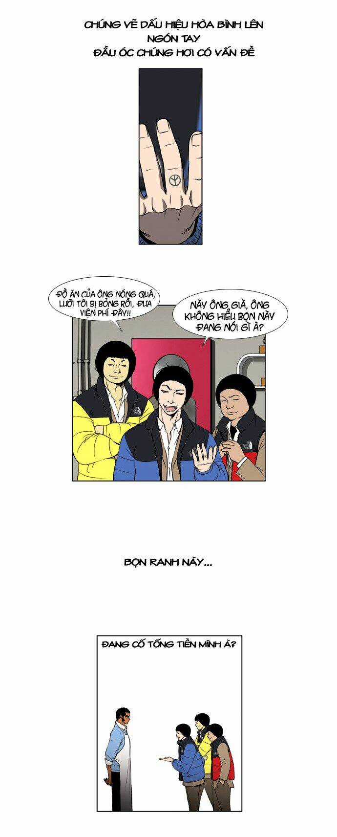 Quán Ăn Sát Thủ Chapter 1 trang 2