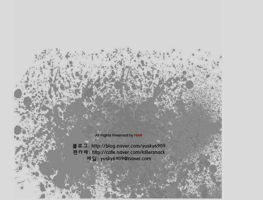 Quán Ăn Sát Thủ Chapter 12 trang 27